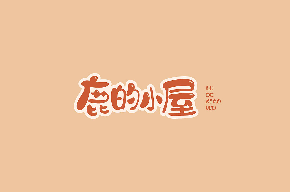 字体（图ZMjcxOTE1NTk2） - 字体/字形 - 站酷设计师ALIANY原创素材 - 站酷ZCOOL