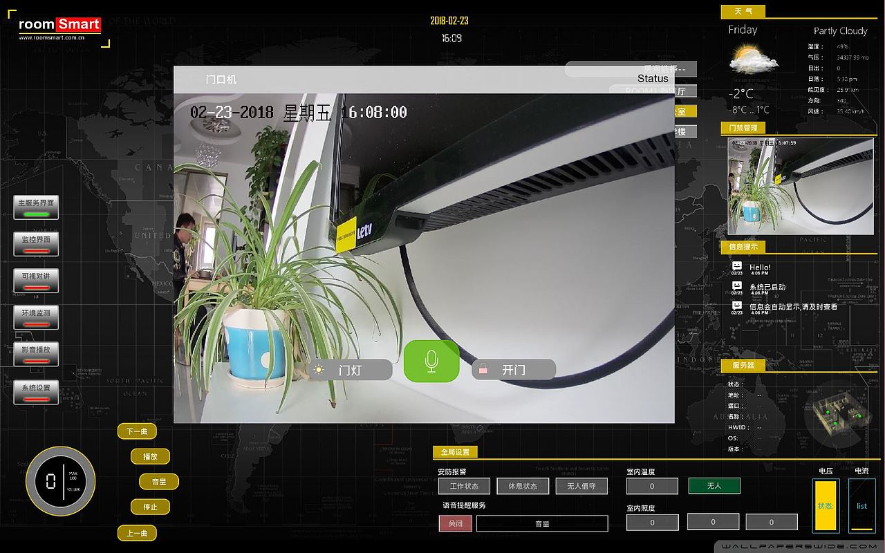 智能建筑（图ZMTA3NDE3NTU2） - 人机交互 - 站酷设计师roomsmart原创素材 - 站酷ZCOOL
