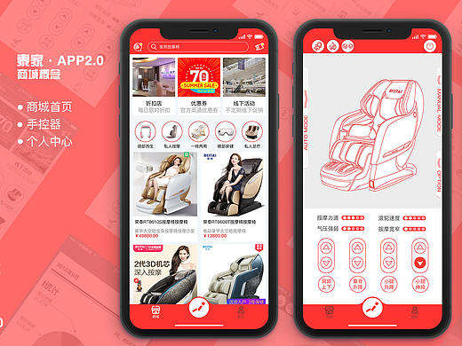 2019作品集（个人主页-ZMzM4NzIzMzY=） - 软件界面 - 站酷设计师川后原创素材 - 站酷ZCOOL