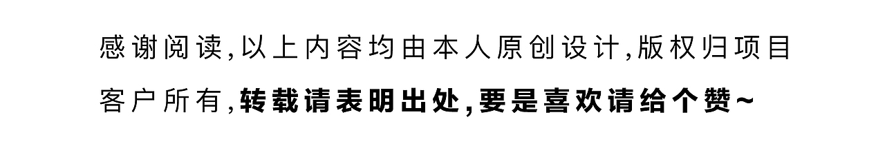 品牌logo设计合集（图ZMjIxNDk4MzE2） - Logo - 站酷设计师Murphy毛毛原创素材 - 站酷ZCOOL