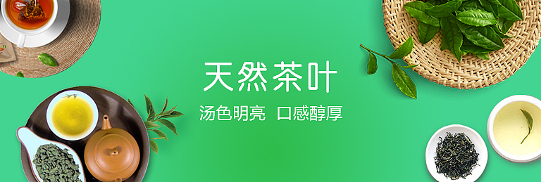 商城分类图（图ZMTIyNzU5MjIw） - 电商 - 站酷设计师大柚子黄原创素材 - 站酷ZCOOL