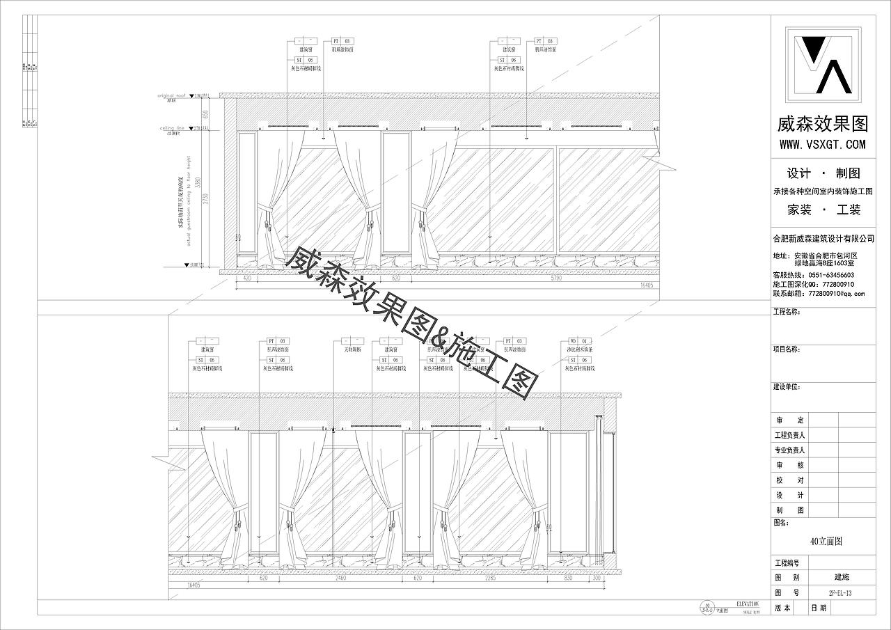 上杭华盛大酒店（图ZMjEwMzY4MjQ0） - VR设计 - 站酷设计师VS18655757519原创素材 - 站酷ZCOOL