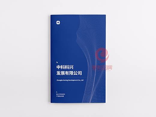 一希品牌设计--科技技术画册宣传册设计