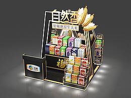 美陈展位