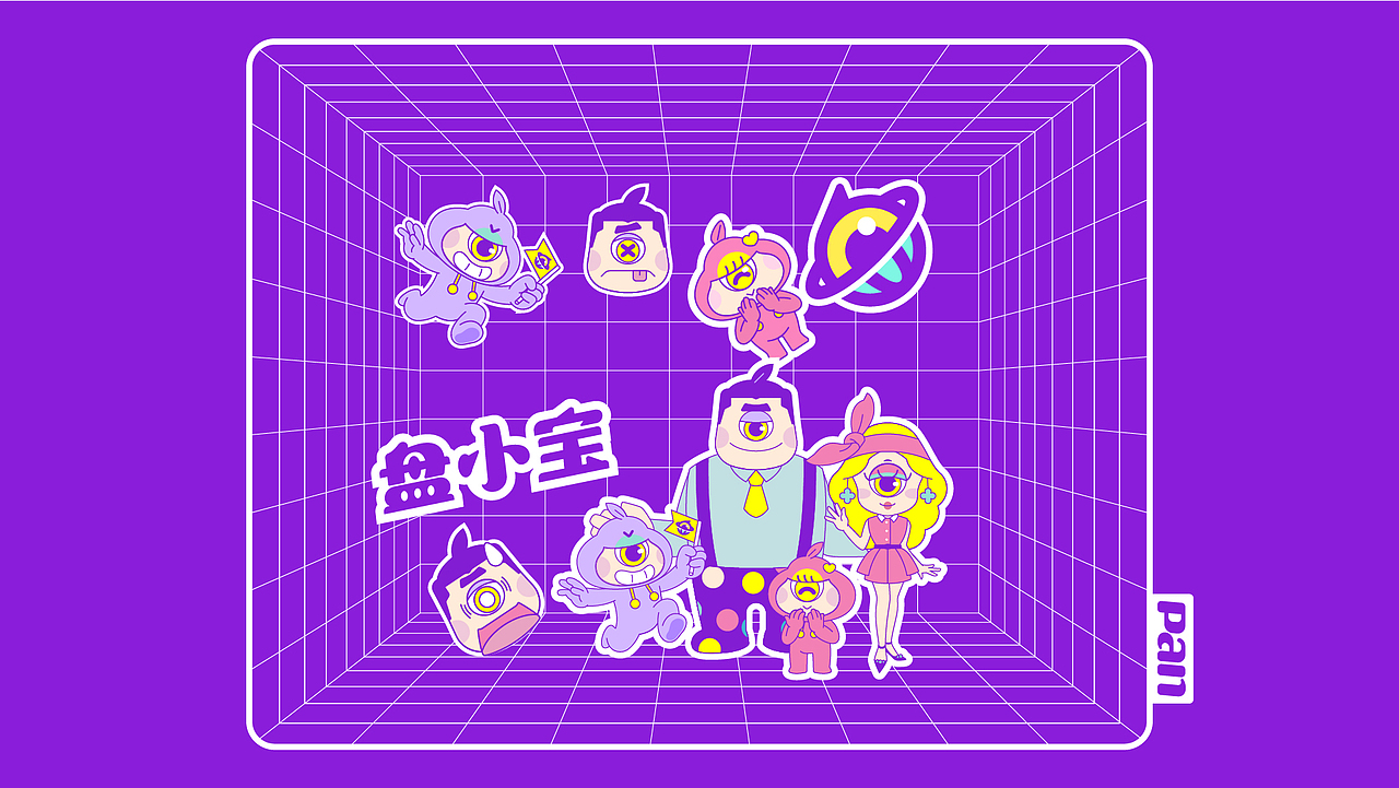 盘小宝亲子中心品牌设计(图ZMjkzODU3Njcy) - 品牌 - 站酷设计师超现象创意原创素材 - 站酷ZCOOL