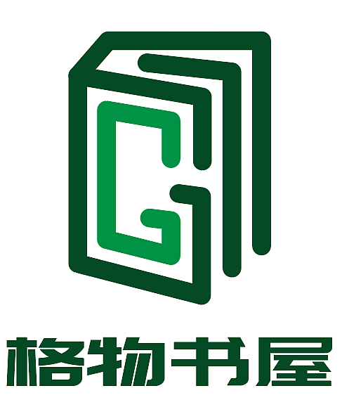 格物书店logo