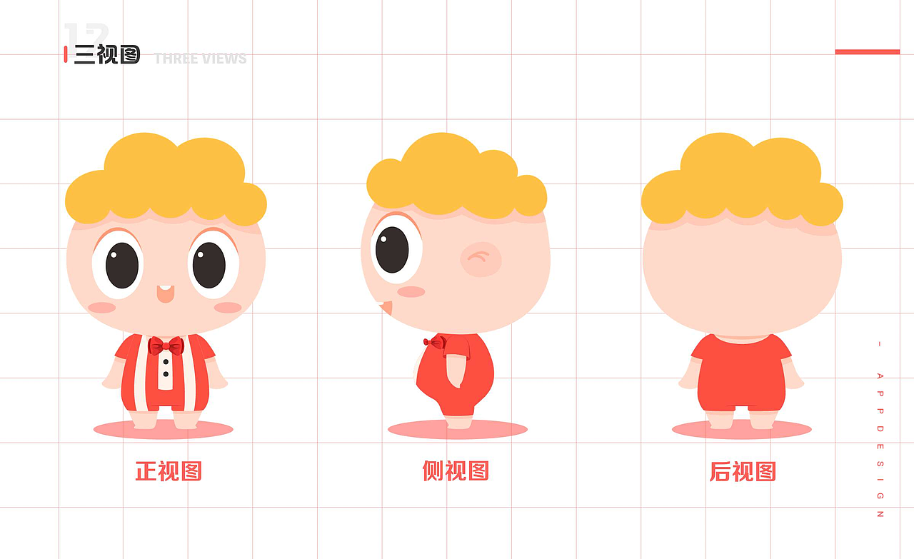 UI作品整合（图ZMjk0MzM1NjU2） - APP界面 - 站酷设计师剑谱第一页原创素材 - 站酷ZCOOL
