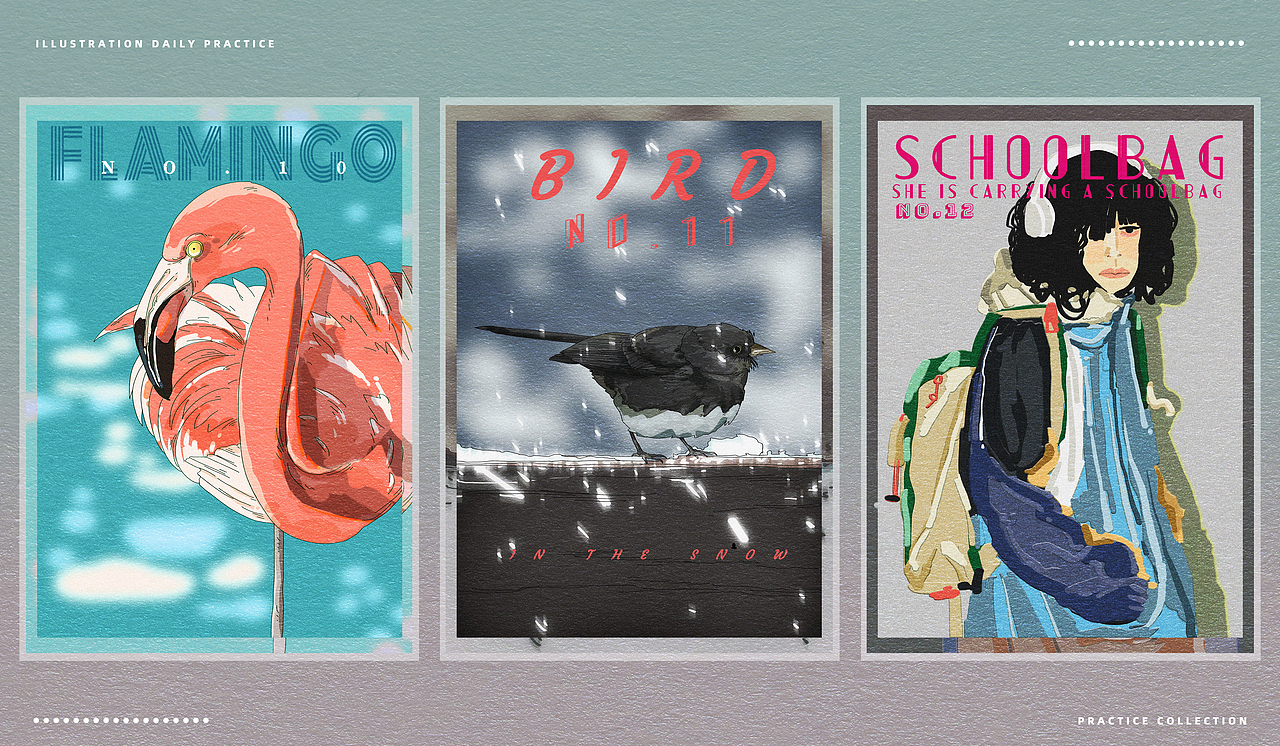 质感插画打卡-合集