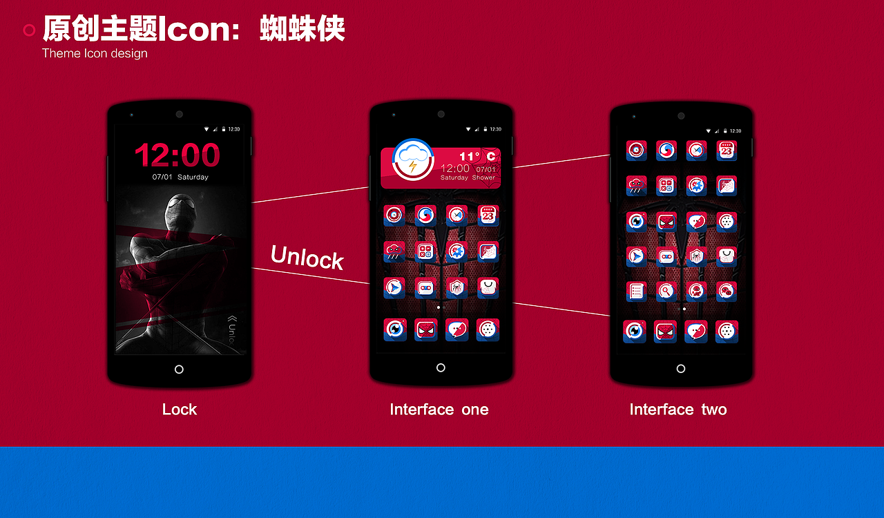 蜘蛛侠主题icon（图ZODk3NTM5NjA=） - 商业插画 - 站酷设计师神奇芋头原创素材 - 站酷ZCOOL
