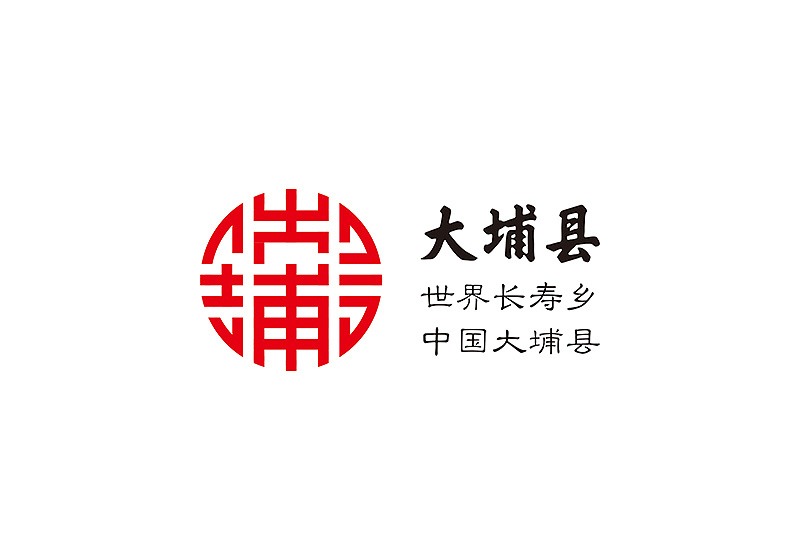 长寿乡大埔县logo设计