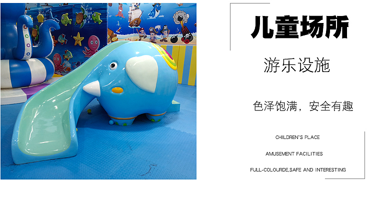 商场/购物中心/商业街区/商业广场/百货大厦/美陈制作（图ZMTgxMDY0Mjc2） - 其他手工艺 - 站酷设计师上海品美商业美陈原创素材 - 站酷ZCOOL