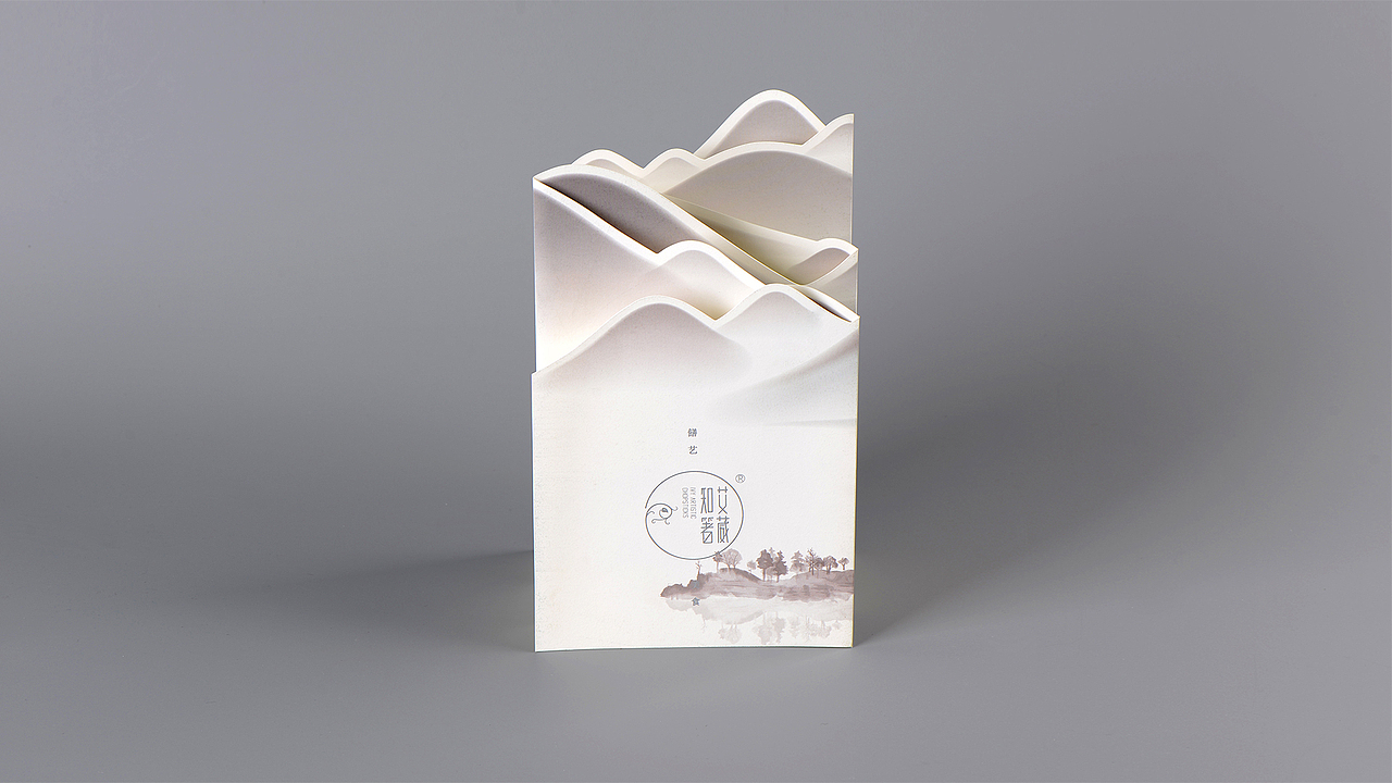 【艾葳知著】宣传册设计