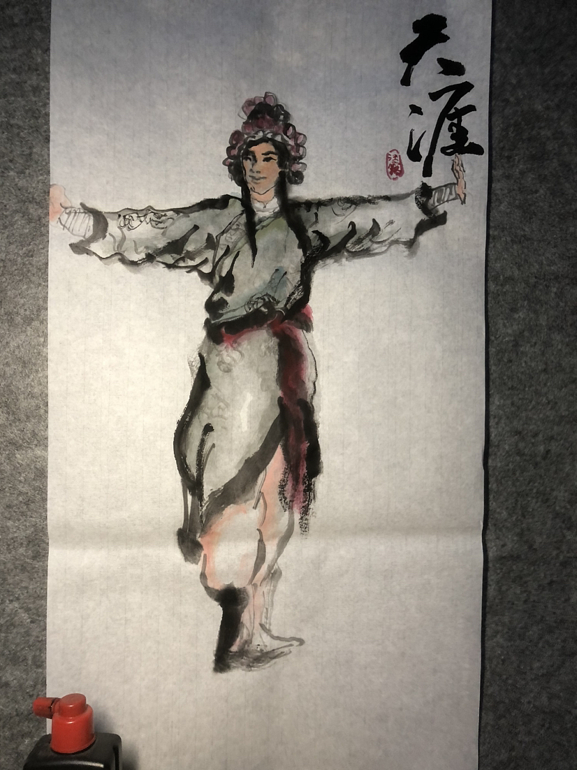 在家画的一些国画