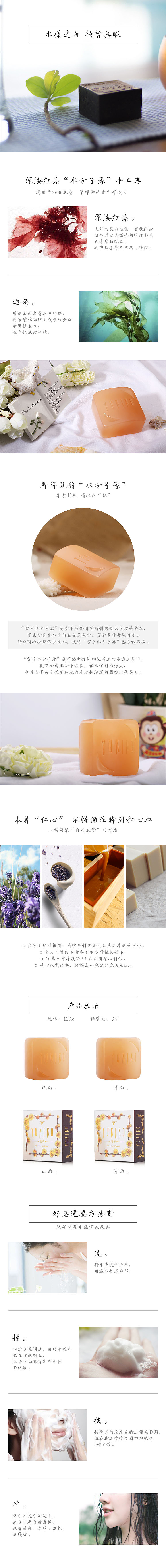 发一些之前做的东西(5)