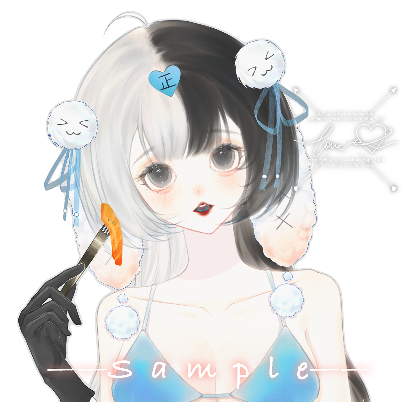 存档啊啊啊啊啊啊啊啊