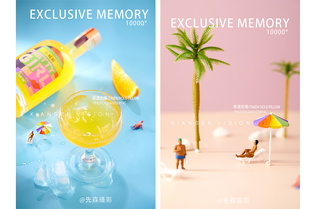 果酒拍摄 成都美食摄影 产品摄影（图ZMjEzMjA3NjEy） - 产品摄影 - 站酷设计师关耳先森美食摄影原创素材 - 站酷ZCOOL