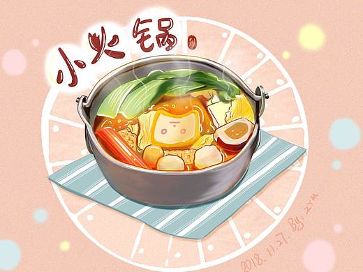 冬季小火锅（个人主页-ZMzE2OTcxNDQ=） - 儿童插画 - 站酷设计师zhangmingstudy原创素材 - 站酷ZCOOL