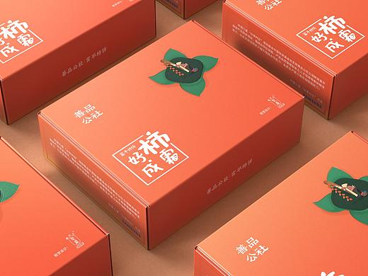善品公社-“好柿成霜”柿饼