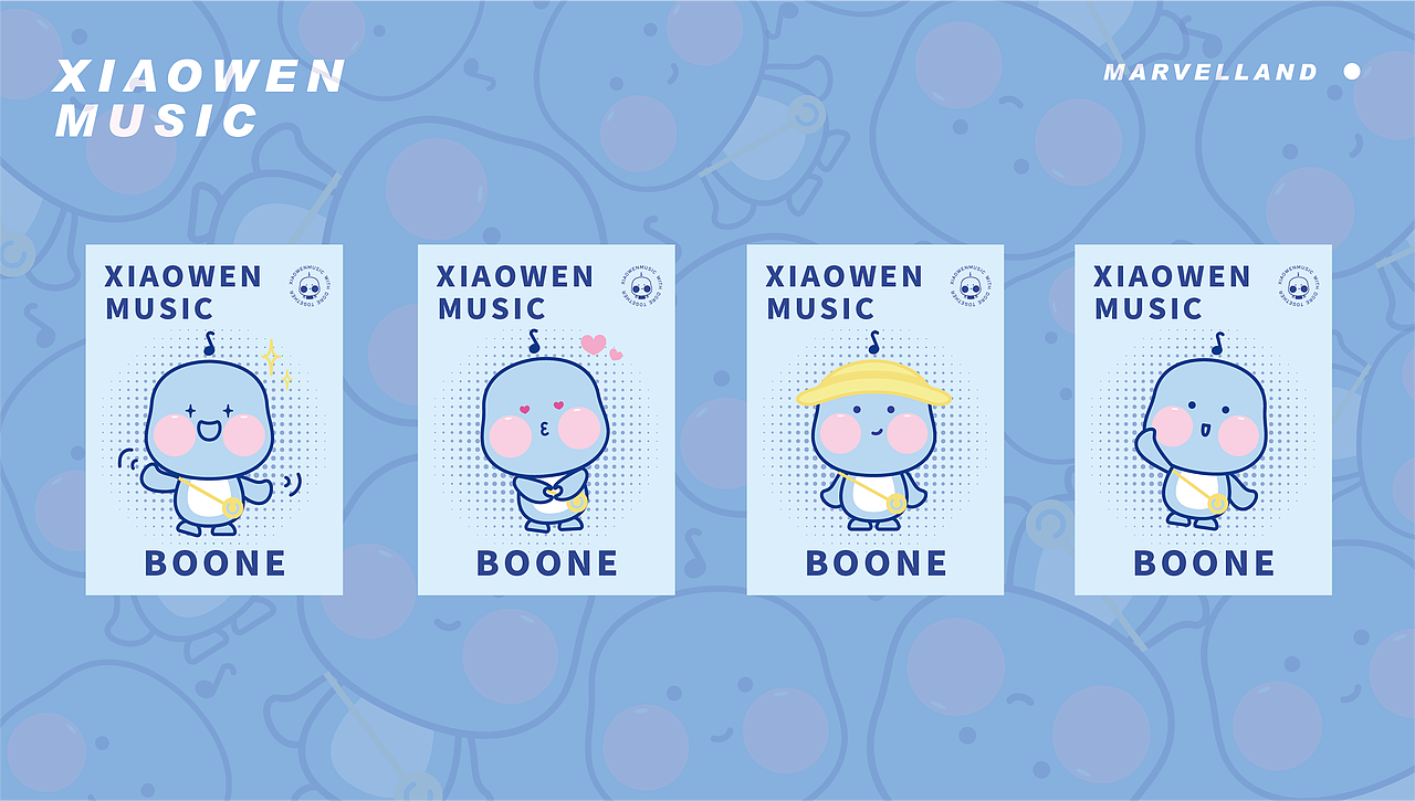 晓雯音乐卡通ip形象设计吉祥物设计