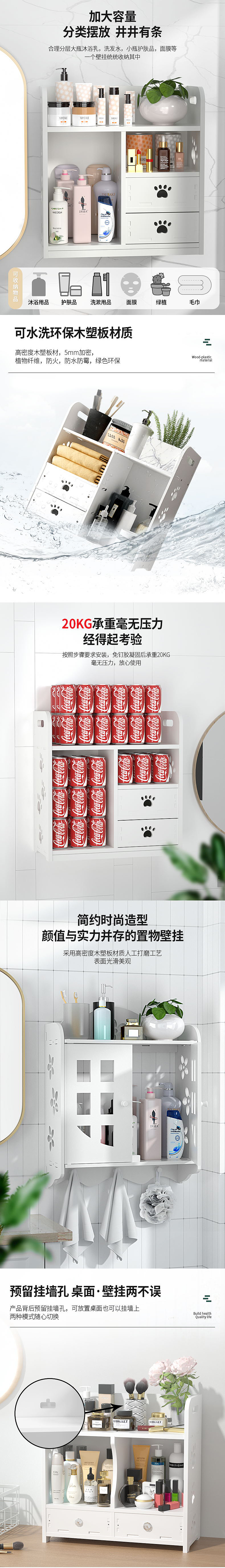 建模渲染壁挂详情（图ZMjM3MTQxOTg0） - 电商 - 站酷设计师阿七sn原创素材 - 站酷ZCOOL