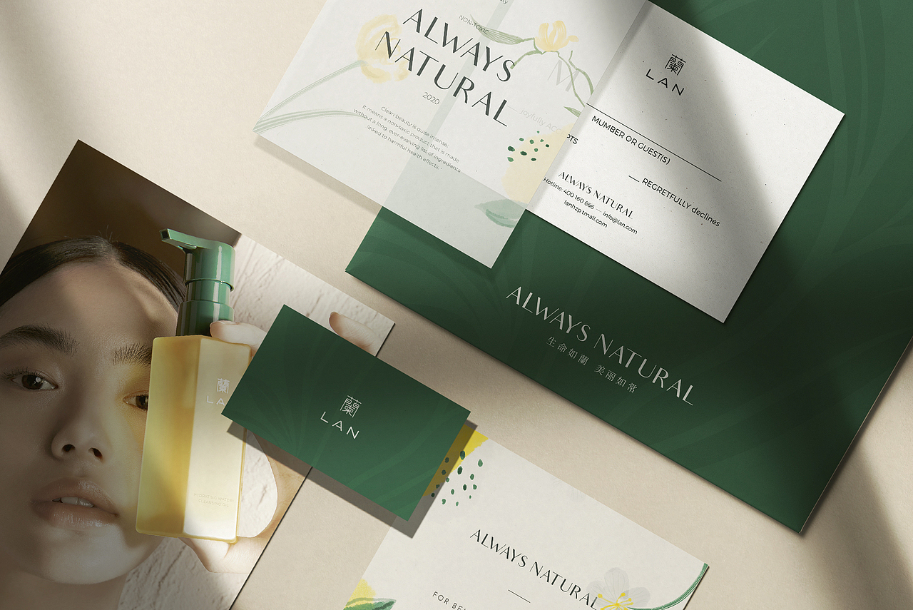 LAN蘭 品牌设计（图ZMjM5MzYzNTMy） - 品牌 - 站酷设计师nofans徐适原创素材 - 站酷ZCOOL