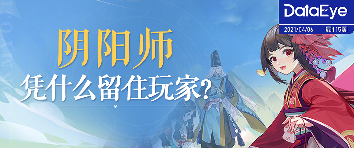 手游banner设计