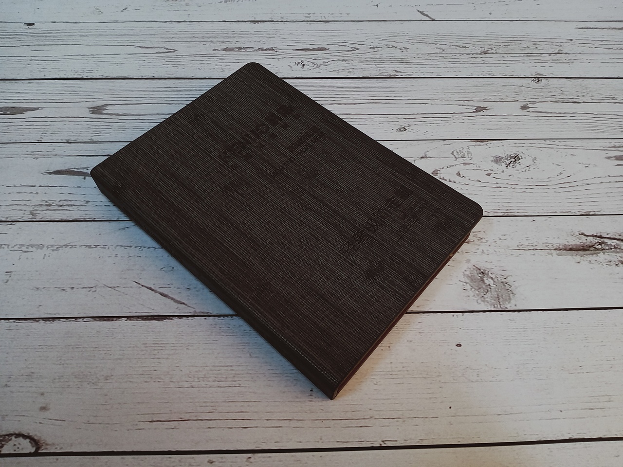 专业设计制作各种吸塑PVC色卡（图ZMjcyODgzMjA4） - 宣传物料 - 站酷设计师永益广告设计原创素材 - 站酷ZCOOL