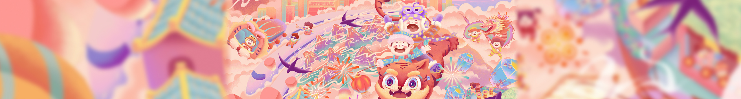 leeiiii的個人主頁（封面預(yù)覽） - 主頁封面設(shè)置 - 站酷設(shè)計師leeiiii原創(chuàng)素材 - 站酷ZCOOL