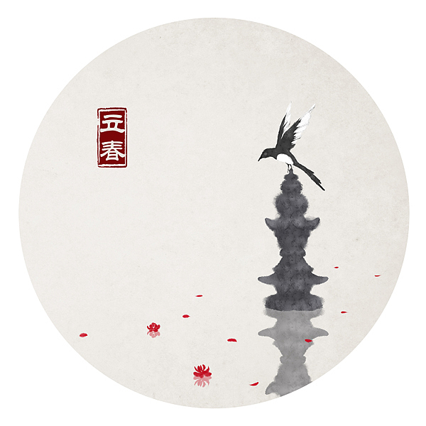 水墨中国风——竹间系列·国画传统文化·二十四节气(三套完整版)