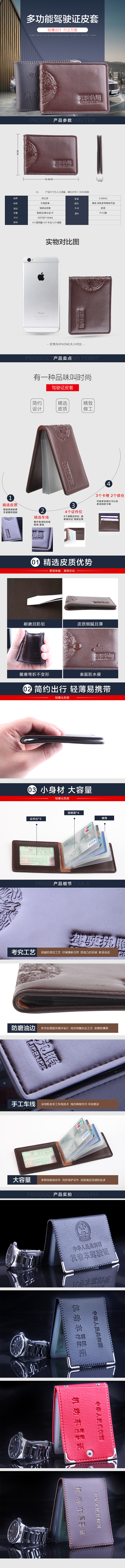 汇龙专卖点（图ZMTAzNDc4OTky） - 电商 - 站酷设计师zhangJunyang原创素材 - 站酷ZCOOL