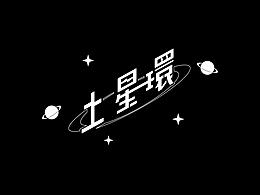 毕业设计参考