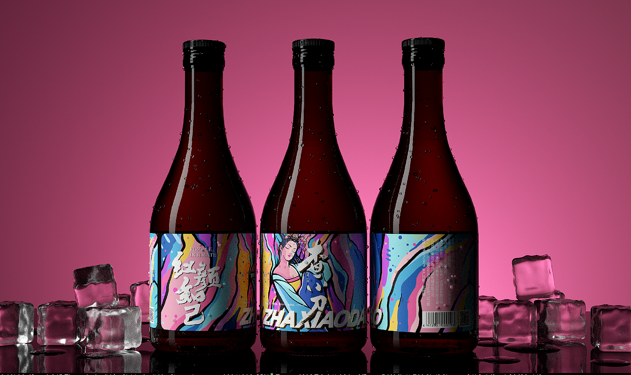 查小刀酒包装插画（图ZMTQ5NTEyOTY4） - 商业插画 - 站酷设计师Mis陈大欣原创素材 - 站酷ZCOOL