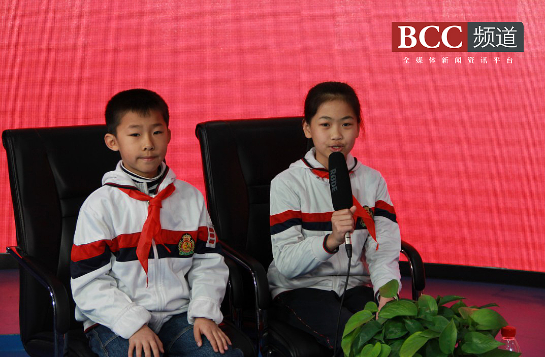 中国前沿资讯网BCC频道 - 大型综合类新闻网站
