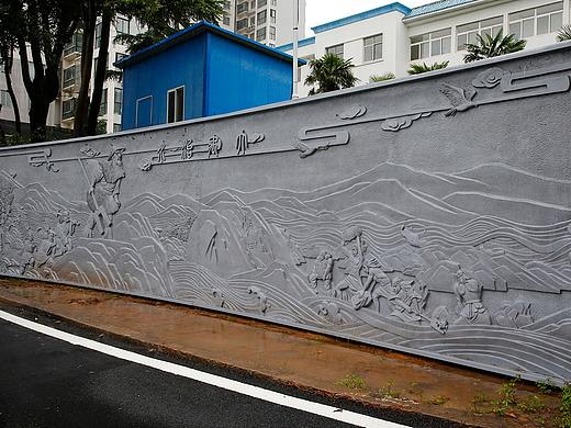 大禹治水浮雕案例赏析