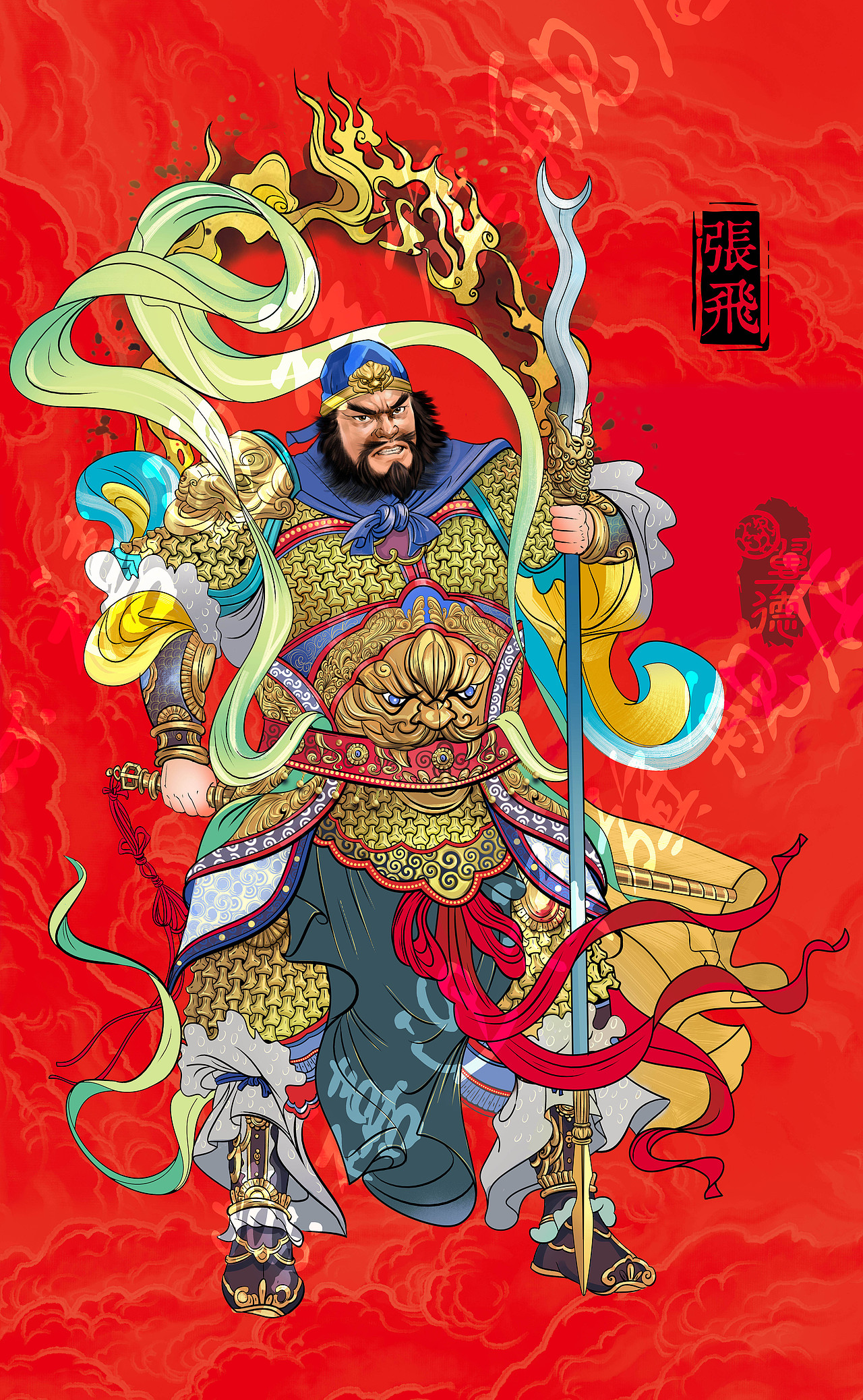 关二爷张飞门神贴