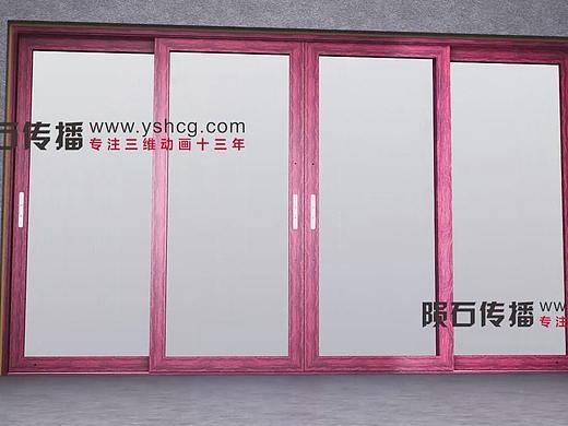 酷炫制作门窗安装动画流程