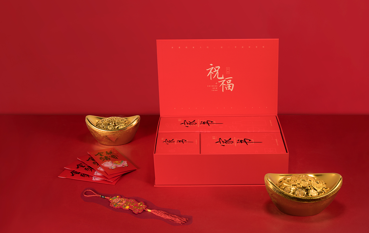 《家书》素萃定制春节礼盒(非商用)2019（图ZMTg4NDgxOTA4） - 包装 - 站酷设计师设计师小唐先生原创素材 - 站酷ZCOOL