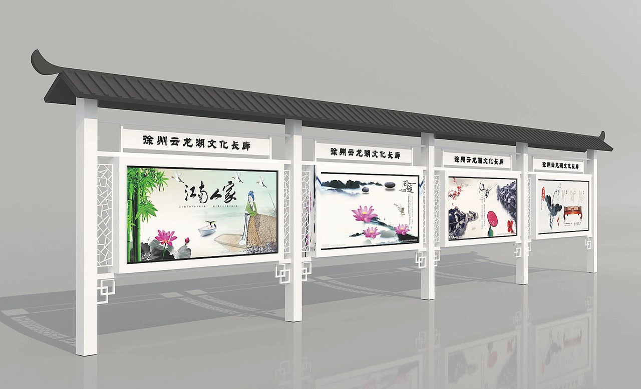 标识标牌宣传栏（图ZMjY2NDA2NTc2） - 其他工业/产品 - 站酷设计师鹤杰HEJIE原创素材 - 站酷ZCOOL