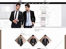 專(zhuān)題頁(yè)面