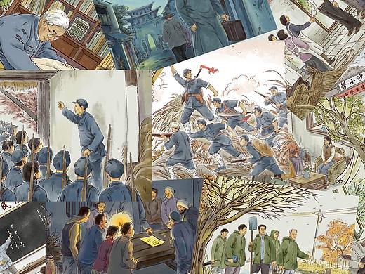 白沙村史馆插画