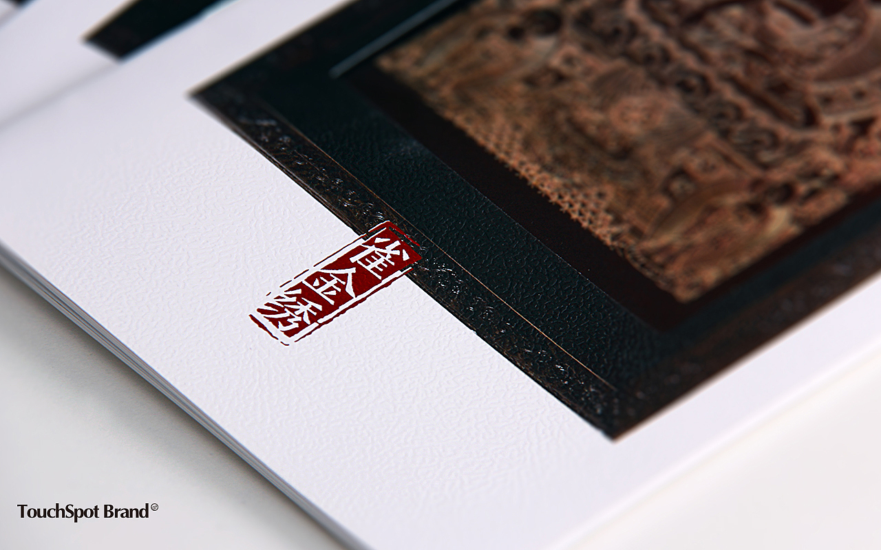 洛阳《雀金绣》即将消失的文化画册设计（图ZMjAwMjE2OTY=） - 书籍/画册 - 站酷设计师鲍鲍先生原创素材 - 站酷ZCOOL