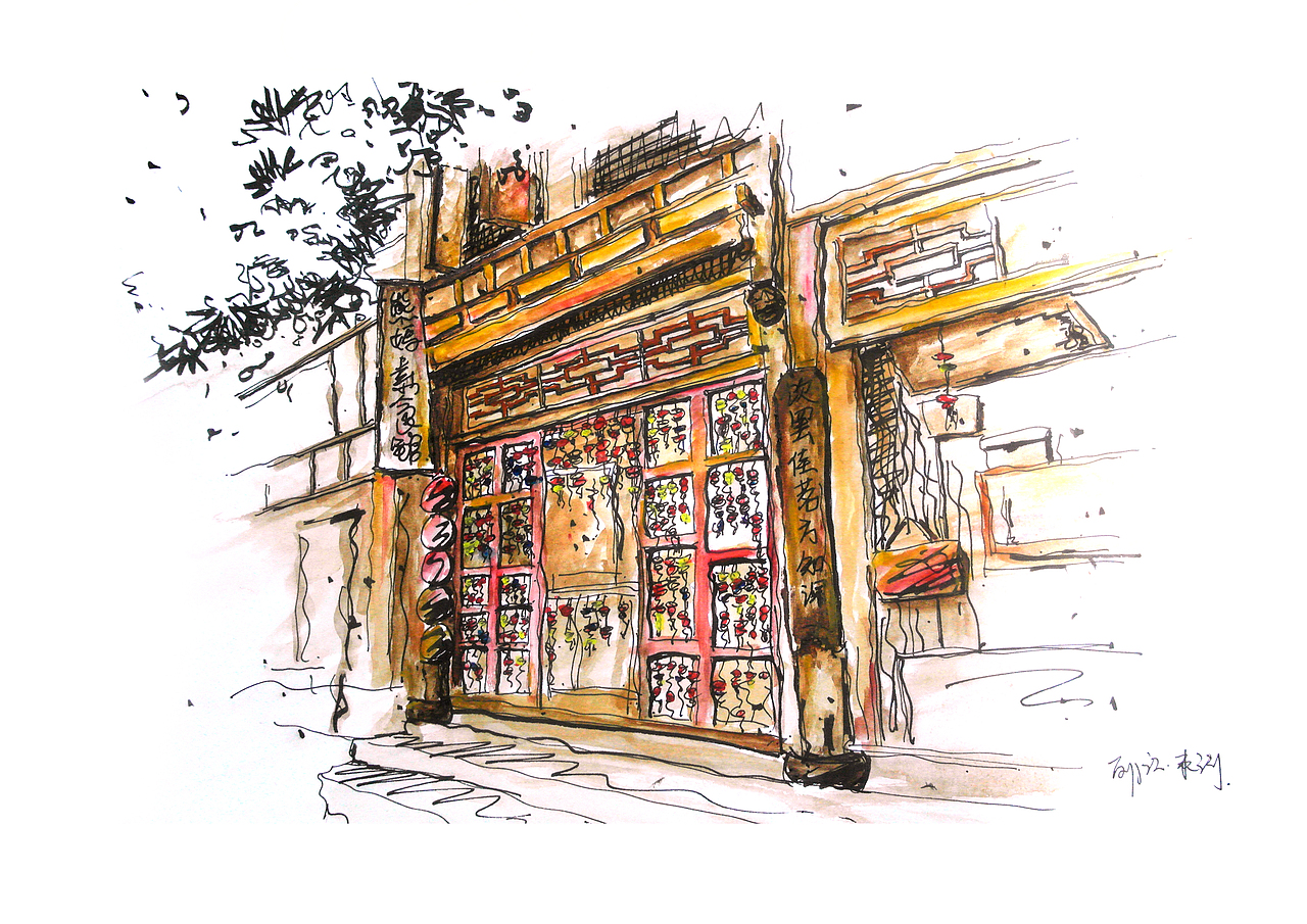 景观手绘:《从噶丹松赞林寺看藏汉民族文化差异》