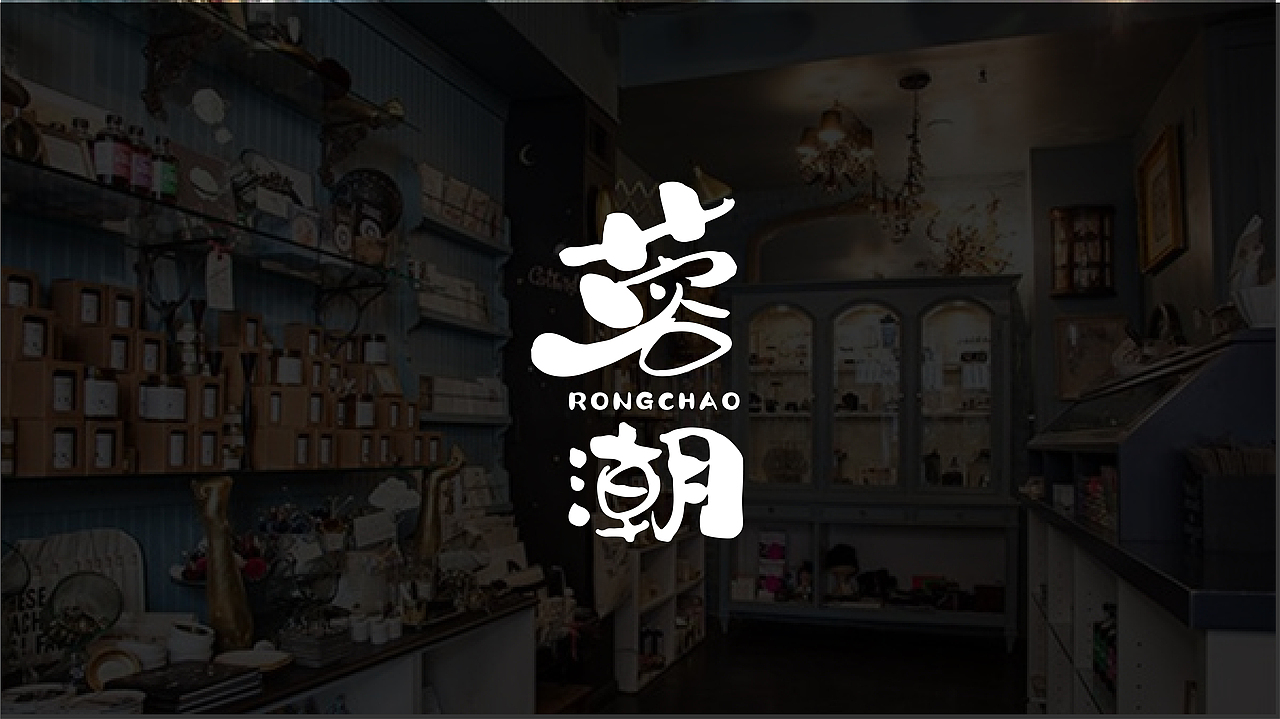 云端文字创意第四十五期