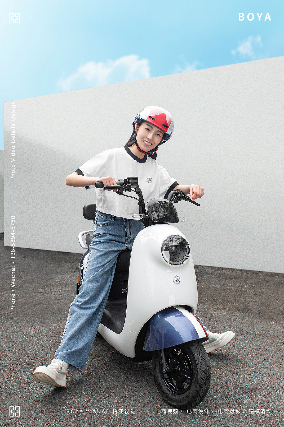 安全头盔 透气舒适 出行需知 X BOYA