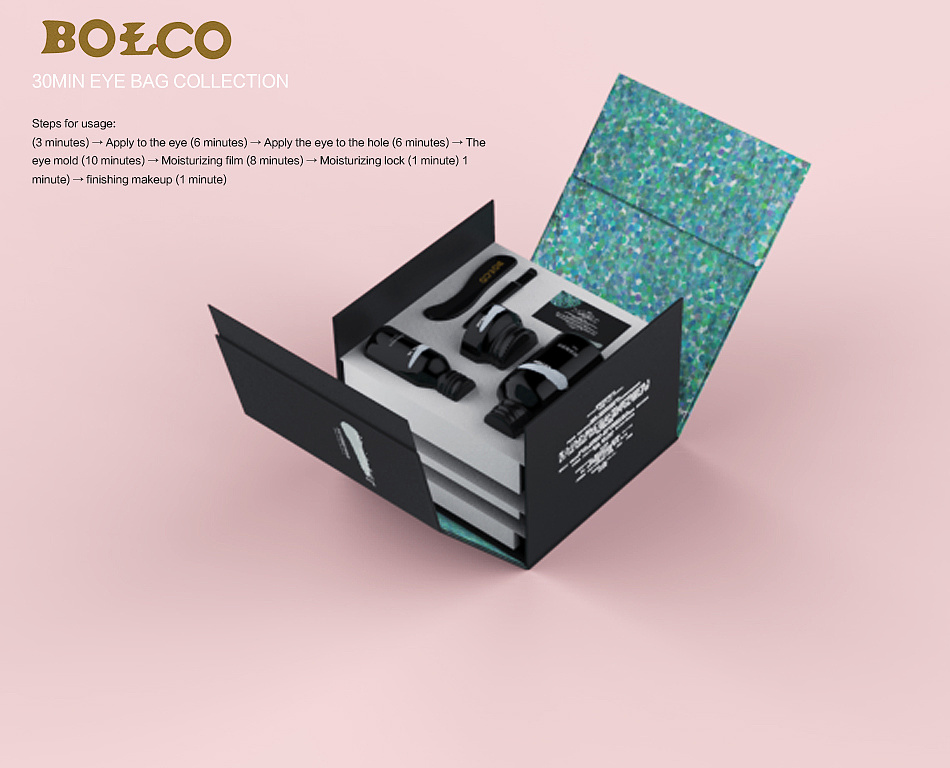 一抹情深,千层万语(三维包装设计)