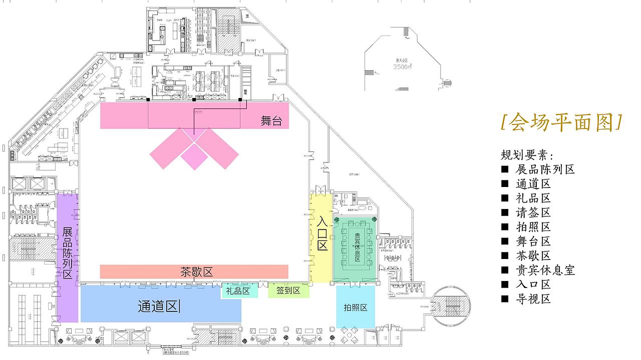 LVSHENG 新未来 品牌发布（图ZMTQyNzEyNzEy） - 文案/策划 - 站酷设计师Lynns很忙原创素材 - 站酷ZCOOL