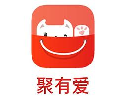 聚有爱APP