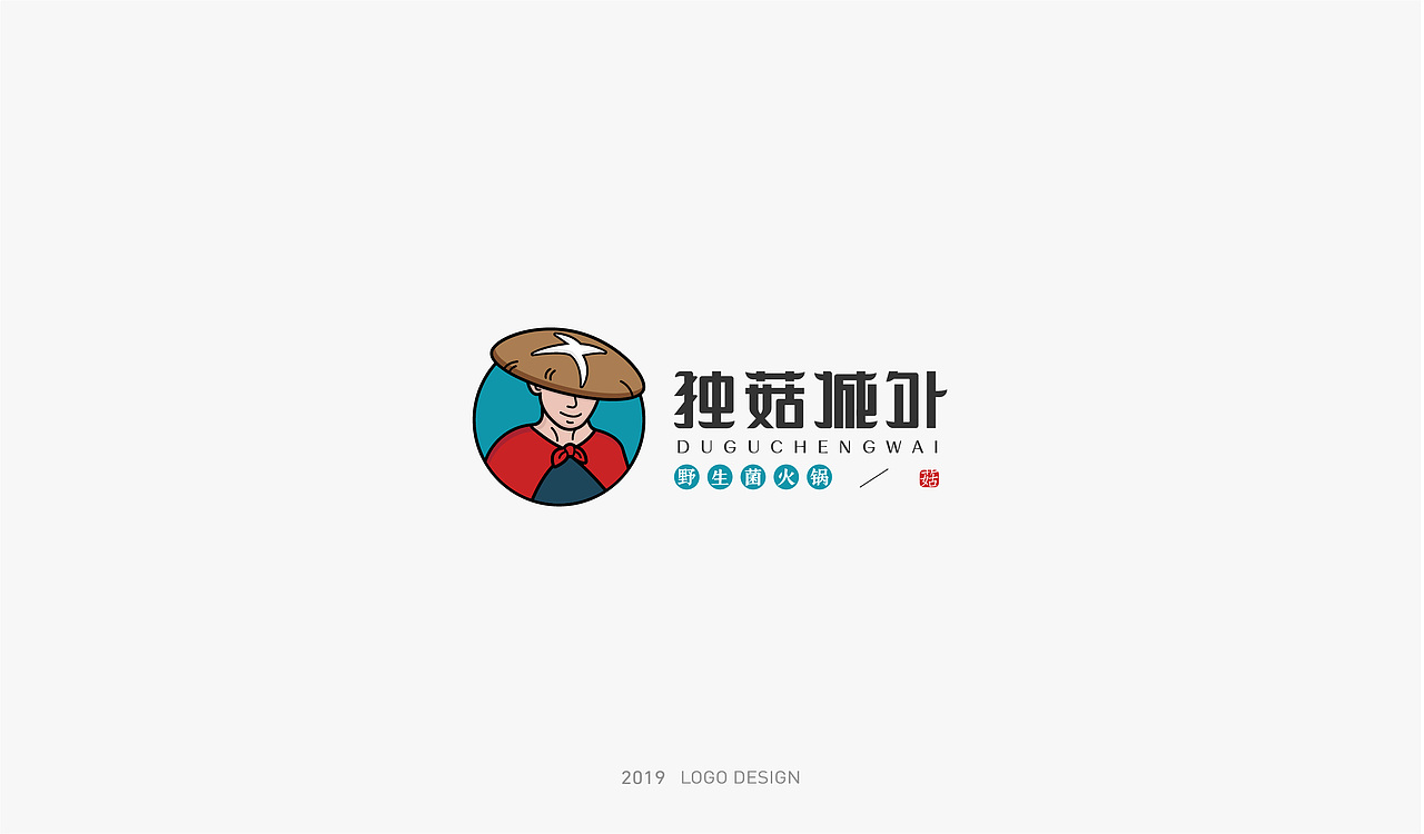2019-标志设计（图ZMTg4NTkxOTUy） - Logo - 站酷设计师我爱辣椒酱原创素材 - 站酷ZCOOL