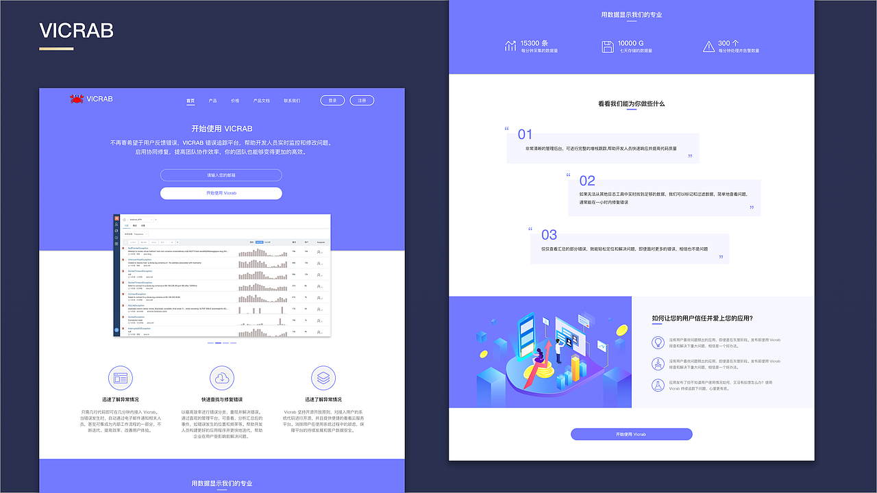 作品集（图ZMjYzNTA0MzQ0） - APP界面 - 站酷设计师Alyson_栗子原创素材 - 站酷ZCOOL