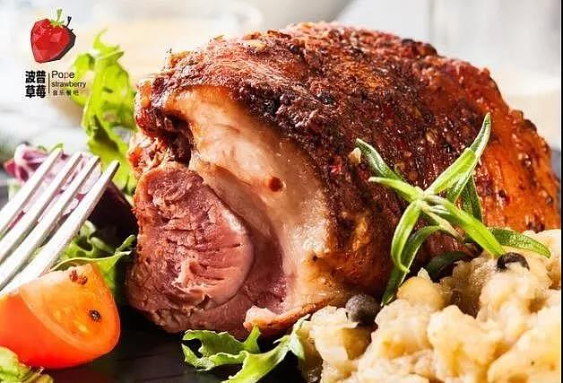 波普草莓音乐餐吧设计